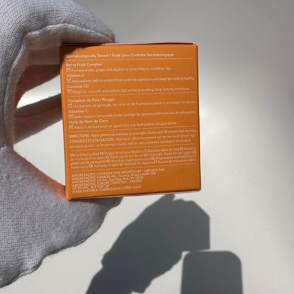 Laneige Sleeping Mask Lip Balm Pumpkin Spice Rare NIB Full Size 20g 0.70 oz - Picture 7 of 10